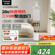 松下（Panasonic）【國(guó)家補(bǔ)貼】可移動(dòng)高端掛燙機(jī) 家用電熨斗手持大功率大水箱增壓蒸汽 NI-GSJ050-C 奶油色