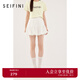 詩凡黎（'SEIFINI）【芭蕾風(fēng)蓬蓬裙】詩凡黎蕾絲拼接半身裙2024春新款木耳邊蛋糕裙女 本白色 L