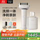 松下（Panasonic）【國家補貼】全新大錘子2.0 Pro剃須刀電動往復(fù)式男士刮胡刀進口刀頭清潔倉充電LM56禮盒2025新款
