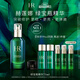 赫蓮娜HR綠寶瓶精華液75ml禮盒保濕修護(hù)護(hù)膚品化妝品生日禮物送女友