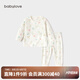 babylove寶寶內(nèi)衣套裝春秋季秋衣秋褲寶寶兒童家居服睡衣打底秋裝 花團錦簇 90 cm
