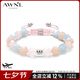 AWNL【七夕情人節(jié)禮物】珍寶珠情侶手鏈女手串小眾輕奢百搭飾品送女友 【品牌禮盒】珍寶珠手鏈 XS碼-推薦手圍13.5-15cm