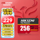 海康威視（HIKVISION）256GB TF(MicroSD)存儲(chǔ)卡U3 C10 A2 V30 4K視頻監(jiān)控卡行車記錄儀內(nèi)存卡數(shù)碼閃速閃存卡