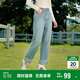 森馬[森柔牛仔]牛仔褲女卷邊直筒褲春秋毛邊酷颯長(zhǎng)褲109524124002