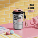 富光新款保溫杯云朵咖啡杯女高顏值不銹鋼無(wú)縫便攜隨行生日禮物水杯子 起司銀_368ML 無(wú)縫內膽