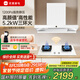 優(yōu)盟（UM）頂吸式抽油煙機(jī)灶具套裝 白色煙灶套裝家用30風(fēng)量大吸力變頻抽煙機(jī) 大火力燃?xì)庠钐撞图译妵已a(bǔ)貼 【白色煙灶聯(lián)動】31變頻云板+5.2三環(huán)定時灶/天 一級能效 上門安裝