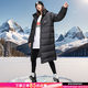 耐克（NIKE）羽絨服男裝女裝2025冬季新款運動(dòng)服防風(fēng)保暖舒適連帽長(cháng)款羽絨外套 熱售/HQ4185-010/曬圖退10【元】 M