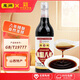 東湖老陳醋6.8度東湖八年500ml 山西特產 (新老包裝替換隨機發(fā)貨）