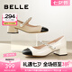 百麗（Belle）七夕禮物小香風(fēng)瑪麗珍鞋女商場(chǎng)同款小皮鞋單鞋BSD03AQ4 杏色 37 (235mm)