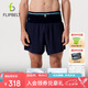 Flipbelt 飛比特空氣褲3.0男士腰包短褲透氣跑步運動(dòng)褲5英寸 靜夜黑 L 