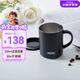 膳魔師（THERMOS）兒童水杯帶蓋304不銹鋼馬克杯防燙咖啡杯學生杯成人杯家用杯TJDG