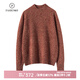 帕什羊絨衫女35%山羊絨秋冬半高領(lǐng)花紗加厚針織毛衣 ZSBR-8470 花棕紅 L
