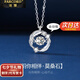 法蔻（farcoko）跳動(dòng)的心莫桑鉆項(xiàng)鏈女羽你相伴鎖骨鏈簡(jiǎn)約氣質(zhì)生日情人節(jié)禮送女友 羽你相伴（60分莫桑鉆） 精美禮盒+證書(shū)
