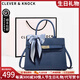 CLEVER KNOCK品牌CK包包女款輕奢手提鉑金包女士單肩斜跨媽媽包情人節生日禮物 藍色【送女友送老婆送媽媽】