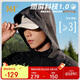 361°外套男士春秋季防潑水夾克風(fēng)衣運(yùn)動(dòng)休閑連帽長袖上衣652434602D-7
