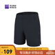 必邁新款男士運(yùn)動(dòng)訓(xùn)練短褲3.5寸速干跑步競(jìng)速褲高彈馬拉松競(jìng)訓(xùn)褲 騎士黑【男】 L