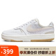 NIKE板鞋女緩震透氣GAMMA FORCE運動鞋DX9176-103白棕36.5