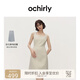 歐時(shí)力OCHIRLY 方領(lǐng)小香無(wú)袖針織連衣裙背心裙小黑裙秋冬新品 米白 M