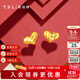謝瑞麟（TSL）黃金耳釘足金心形耳飾女款送禮XL359 定價(jià)類(lèi)（約0.95g）