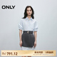 ONLY【七夕禮物】休閑通勤襯衫短裙顯瘦套裝連衣裙女|125207036 A41場(chǎng)空藍(lán)色 S