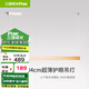 三雄極光led吊線吊燈客廳燈現(xiàn)代餐廳燈 錦鯉 36W 4000K 金色