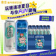 雪花（SNOW）淡爽 比利時(shí)小麥精釀白啤500ml*12罐 組合裝