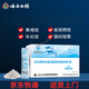 云南白藥（YUNNANBAIYAO）云南白藥膠原蛋白內(nèi)調(diào)海洋魚皮膠原低聚肽維C粉祛內(nèi)調(diào)黃褐 1盒[裝]