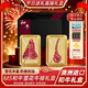 西帕克年貨和牛禮盒澳洲和牛M5戰斧T骨原切牛排谷飼商務(wù)私人定制禮盒 戰斧牛排500G+T骨牛排500G