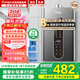 iCongo志高高端品牌【免費上門安裝】燃?xì)鉄崴饕夯瘹饧矣脽崴饕患夓o音恒溫強排式 12L 【一級靜音】大屏觸控+單點用水+水氣雙調(diào) 液化氣（20Y）