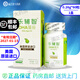 樂(lè)輔智【順豐速發(fā)美國(guó)原裝進(jìn)口】DHA藻油軟膠囊嬰幼兒孕婦兒童青少年 60?！繕?lè)輔智60粒*1盒【有效期27.1.15