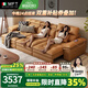 MELCHERS FURNI TURE奶油風(fēng)零靠墻真皮沙發(fā)電動(dòng)沙發(fā)客廳巨無(wú)霸直排可伸縮功能沙發(fā)床 2.1m雙人全電動(dòng)位 無(wú)線版【接觸面真皮+乳膠顆粒】