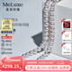 meluxe美奈 akoya天然海水珍珠項鏈圓形極光全珠鏈 七夕情人節禮物 【高品質(zhì)】6.5-7MM/元寶扣