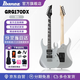 Ibanez依班娜GRG170DX電吉他初學(xué)者學(xué)生入門(mén)級練習演奏 SV銀色