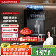 凱度（CASDON）家用 凈飲機(jī) 直飲水機(jī) 可接桶裝水 冷熱一體 定量取水 智慧彩屏 壁掛式管線機(jī)100%真開水 G1 Pro