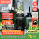 膳美師（Thimax）15秒輕食千瓦破壁機家用小型多功能料理機全自動(dòng)柔音大功率輔食機榨汁機【0.7L*2+0.3L三杯】黑