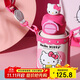 杯具熊（BEDDYBEAR）開口笑雙飲蓋兒童保溫杯帶吸管水杯316鋼大容量保溫壺600MLKT貓