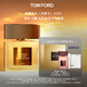 TOM FORD璀璨流光淡香30ML TF香水閃耀柑橘 女士香水生日禮物女送女友