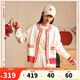 安踏好事發(fā)生丨本命年紅色圓領(lǐng)開(kāi)衫毛衣女春季休閑外套162518734