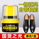 海布森皮鞋油黑色棕色真皮保養油鞋油無(wú)色通用擦鞋神器綿羊油皮革護理 黑色1盒【自帶刷頭】翻新補色