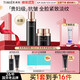 婷美護膚品官方旗艦店正品未來(lái)肌青春抗皺緊致補水女化妝品水乳套裝 6【2件套】水+面霜