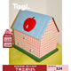 Tagi. 《蘋(píng)果塔皮屋》鼓鼓想象可愛(ài)房子多層儲物桌面收納盒 想象蘋(píng)果