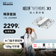 HOVER CAMERA【國(guó)家補(bǔ)貼】哈浮飛行相機(jī)X1 入門(mén)mini無(wú)人機(jī)戶外露營(yíng)旅游vlog運(yùn)動(dòng)便攜相機(jī)網(wǎng)紅兒童智能跟拍飛行