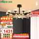 雷士（NVC）美式輕奢輕奢客廳燈燈臂發(fā)光吊燈無極調(diào)光10頭燈飾WHXD114F/G-02