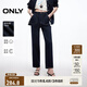 ONLY2025秋季新款復(fù)古風(fēng)高腰九分褲闊腿褲牛仔褲女|125149029 J37 1000洗水藍(lán)牛仔 S S標(biāo)準(zhǔn)褲長