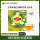 立頓（Lipton）茉莉花茶安徽黃山200g 非獨(dú)立袋泡雙囊茶包辦公室下午茶2g*100包