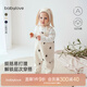 babylove男女寶寶背帶褲春秋洋氣長(cháng)褲嬰兒連體褲外出純棉休閑褲子 米白 80