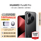 華為（HUAWEI）Pura 80 Pro智能手機(jī) 新品上市 一英寸主攝個(gè)性色卡AI 輔助構(gòu)圖【華為官方授權(quán) 順豐速發(fā)】 釉黑 12GB+512GB（現(xiàn)貨速發(fā)） 官方標(biāo)配