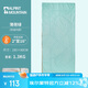 ALPINT MOUNTAIN戶(hù)外午休旅行室內露營(yíng)睡袋棉睡袋抓絨內里加厚被子兩用四季通用