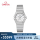 歐米茄（OMEGA）瑞士手表 星座系列鑲鉆27mm女表123.15.27.20.55.003 禮物