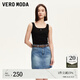 VEROMODA半身裙2025夏季新款純棉高腰水洗磨白做舊短裙325237010 牛仔藍(lán)色 S